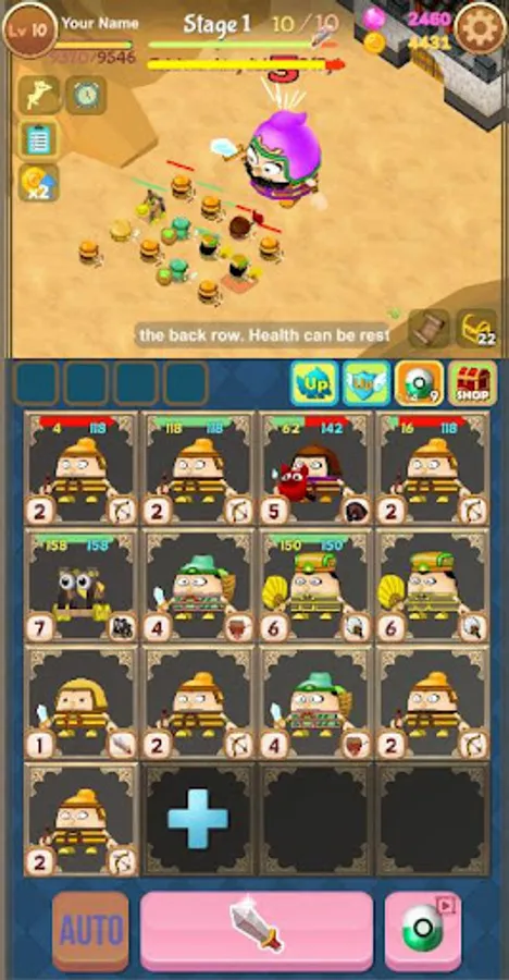 Screenshot 7
