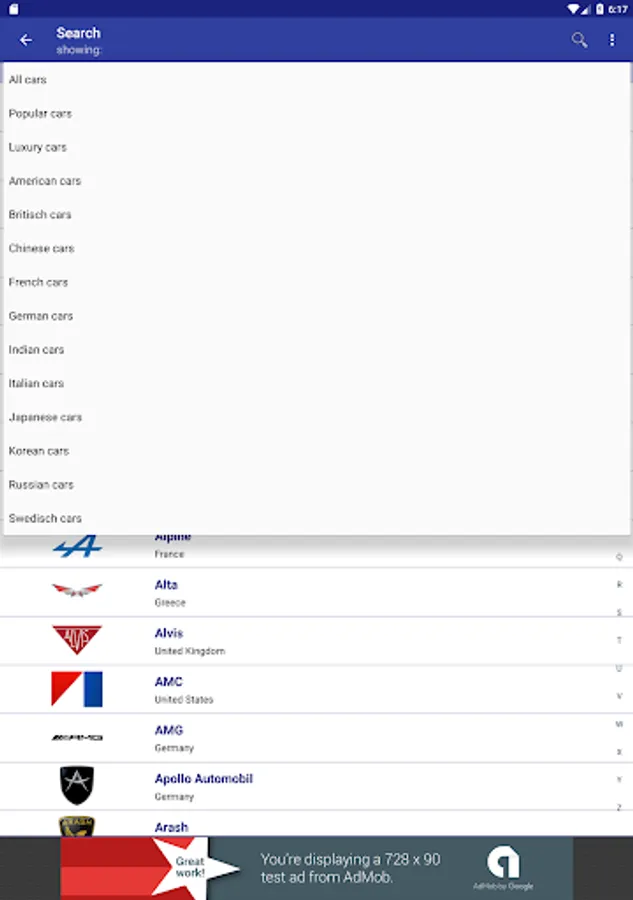 Screenshot 16