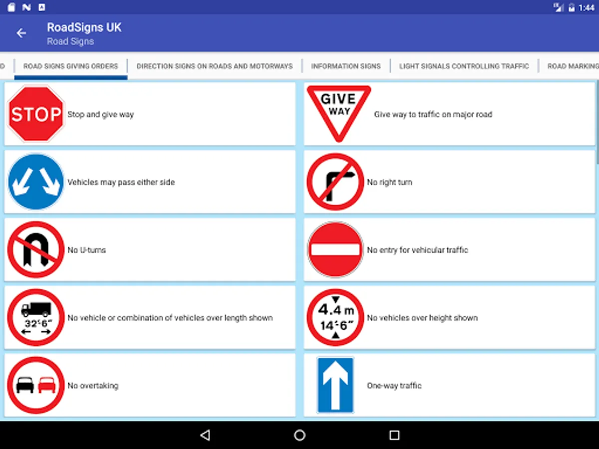 Screenshot 16