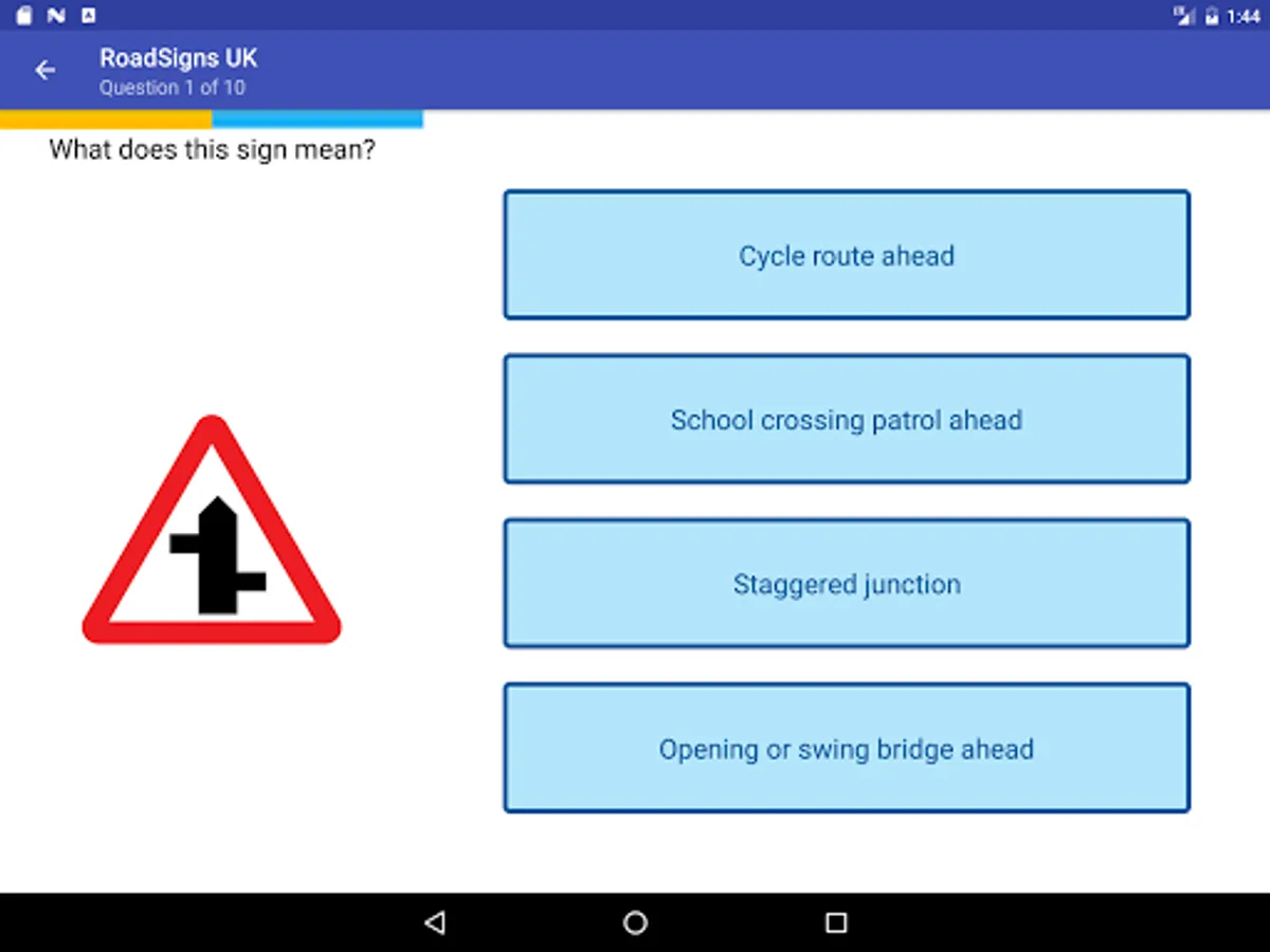 Screenshot 17