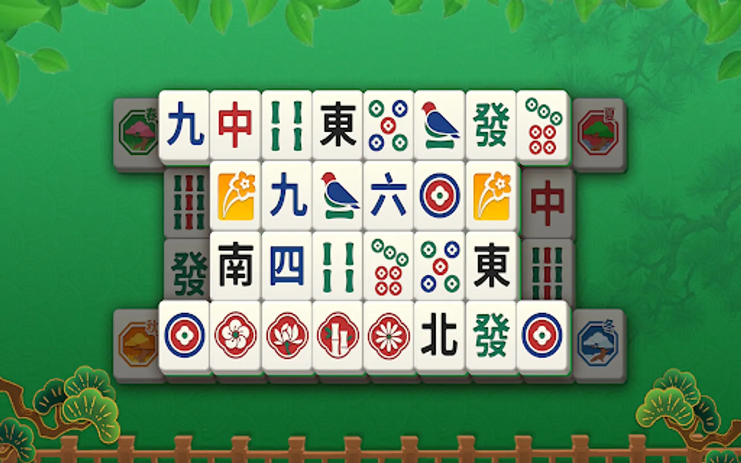 Screenshot 14
