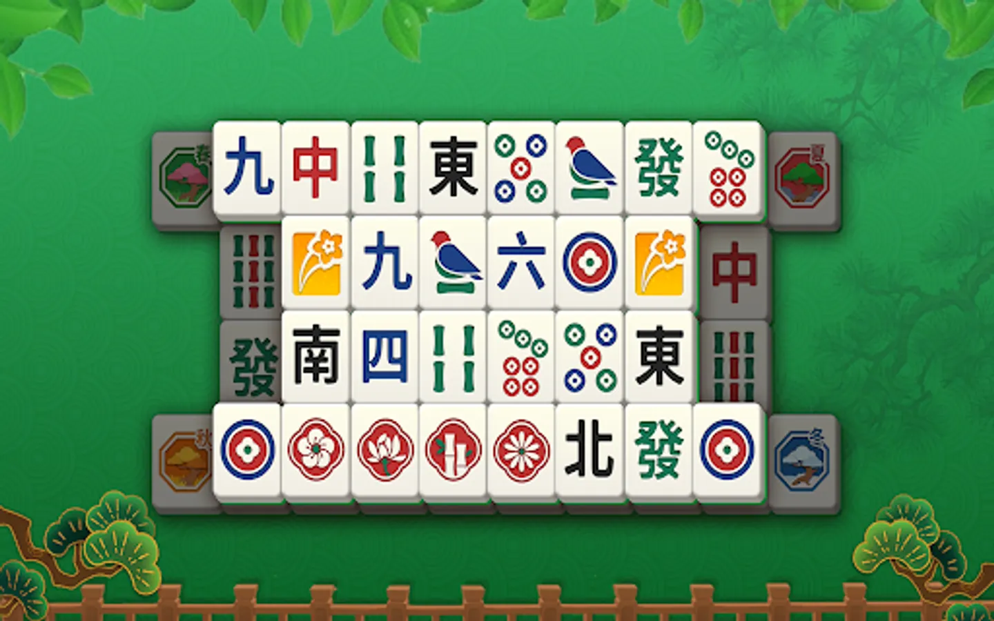 Screenshot 22