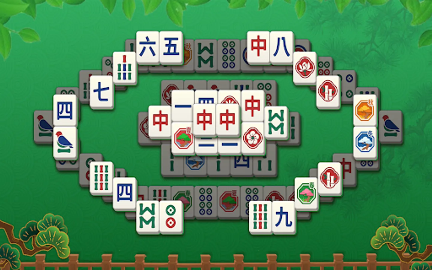 Screenshot 23