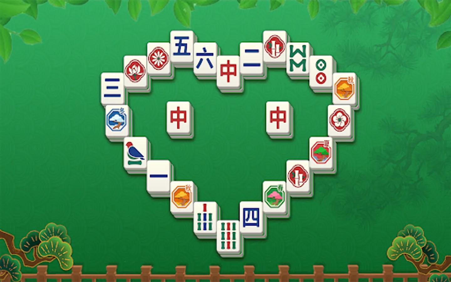 Screenshot 24