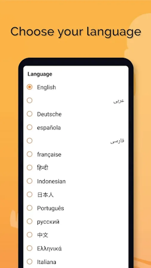 Screenshot 32