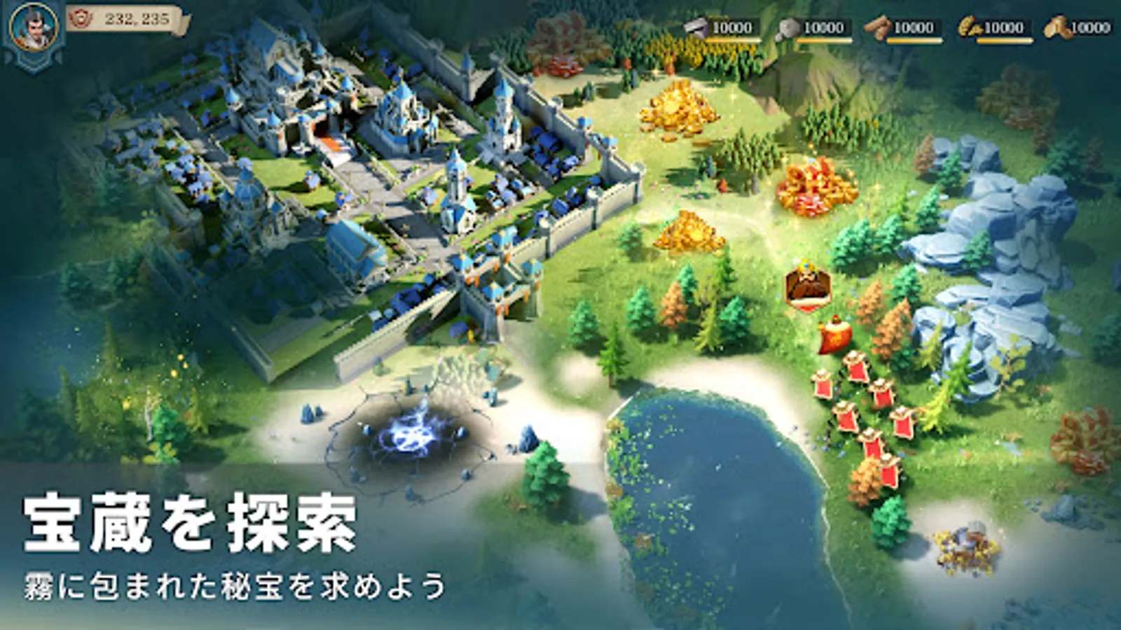 Screenshot 22