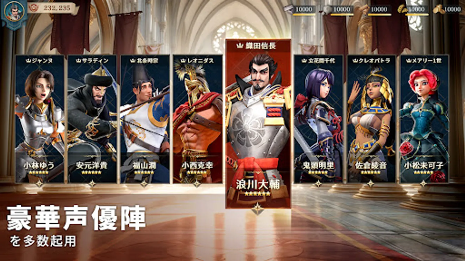Screenshot 23