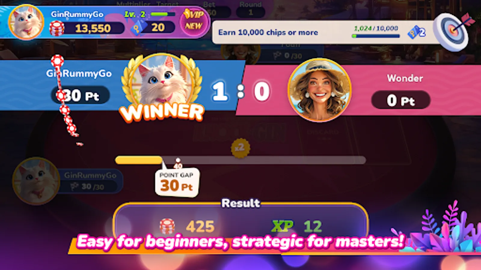 Screenshot 14