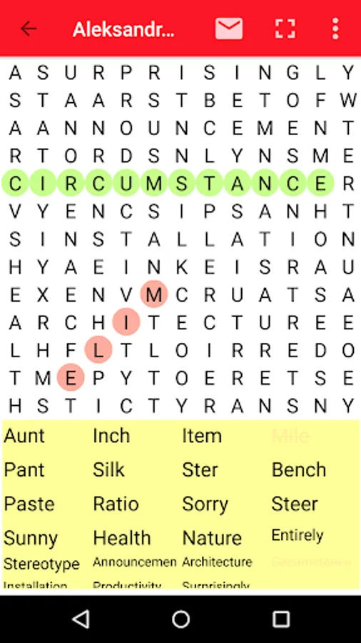 Screenshot 7