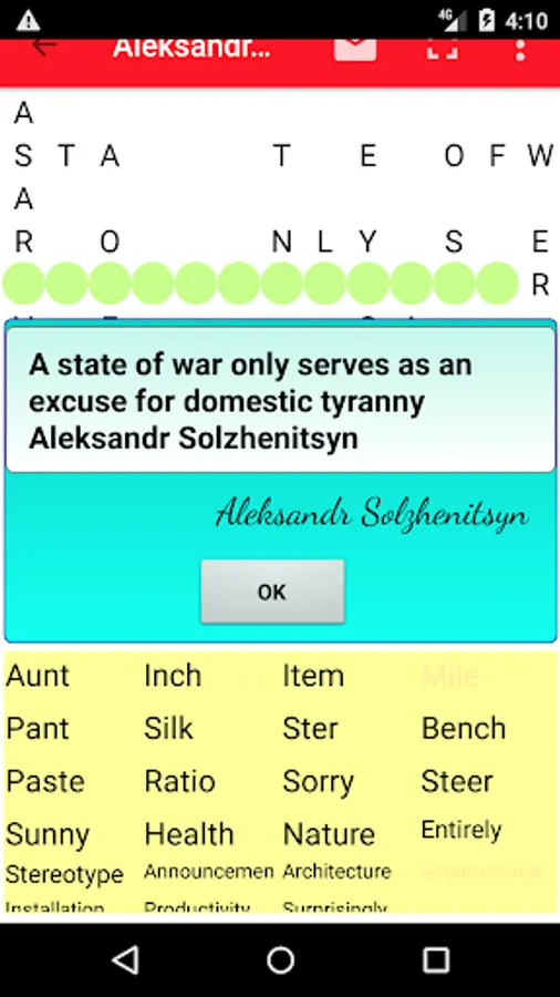 Screenshot 8