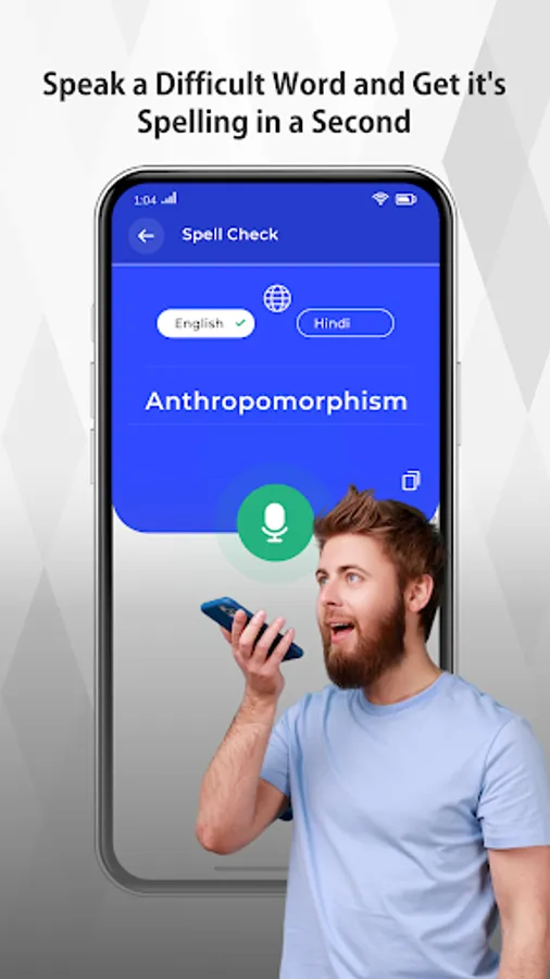 Screenshot 25