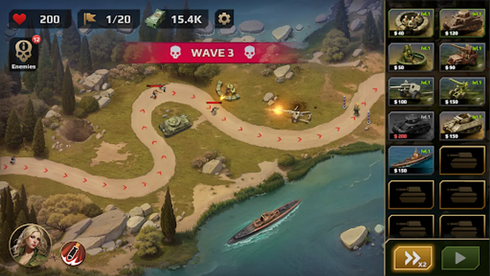 Screenshot 13