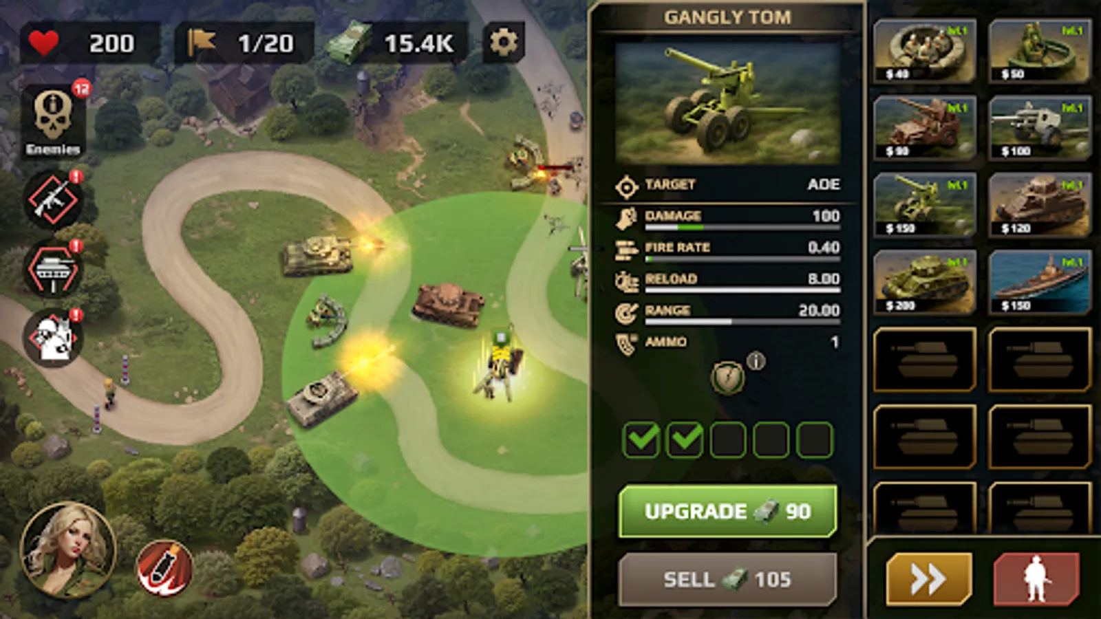 Screenshot 14