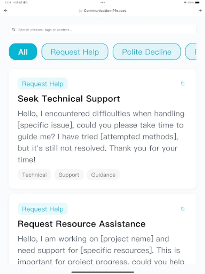 Screenshot 15