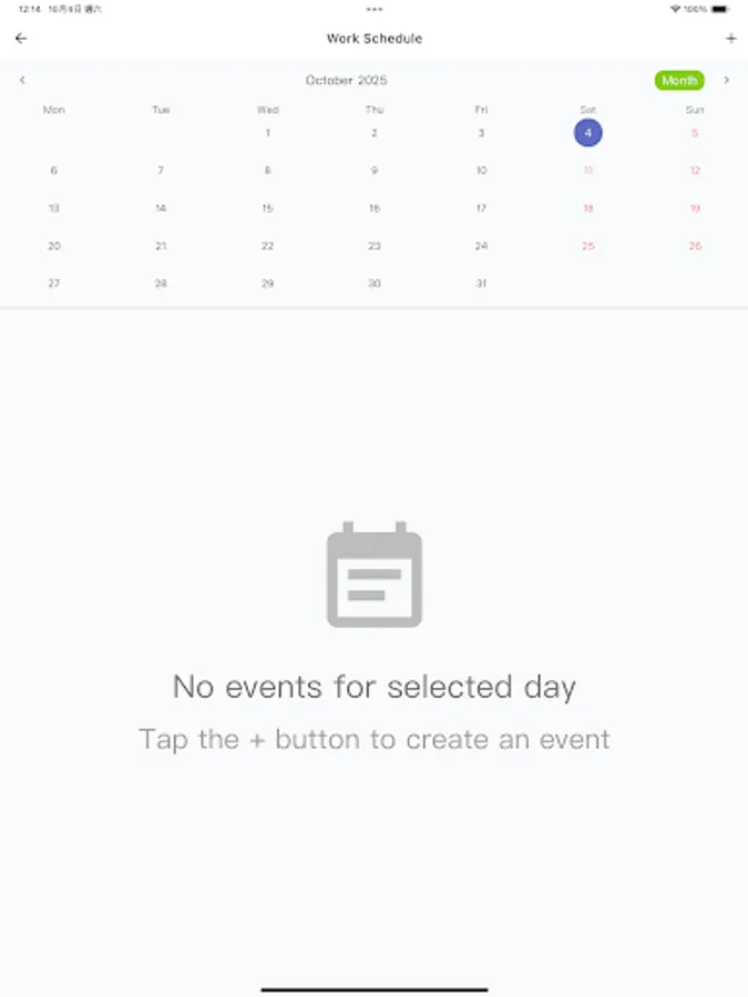 Screenshot 16