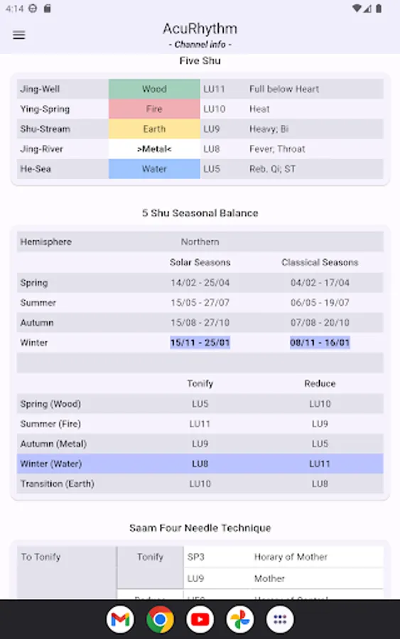 Screenshot 11