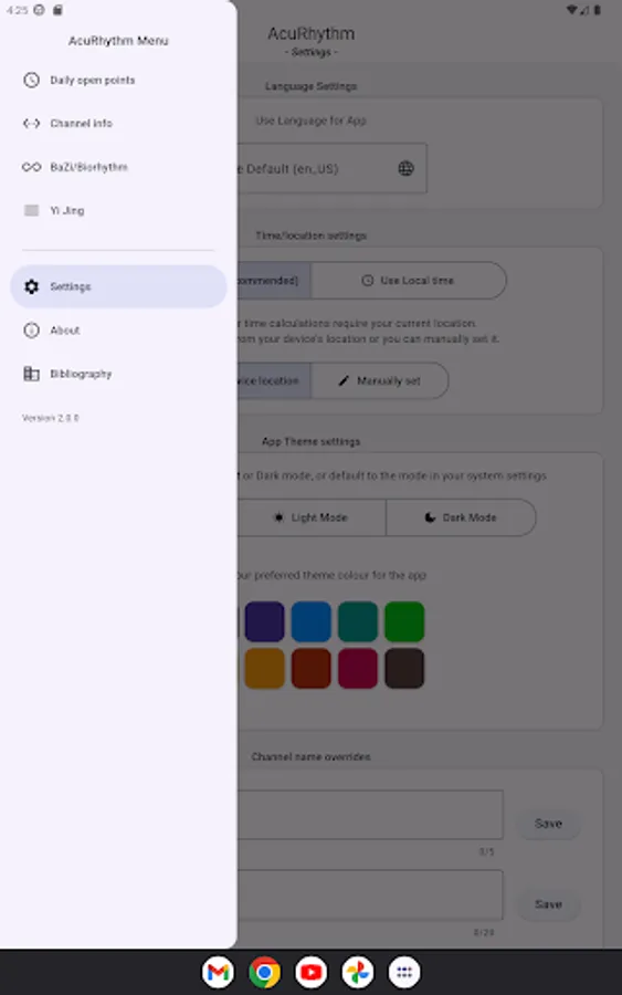 Screenshot 24