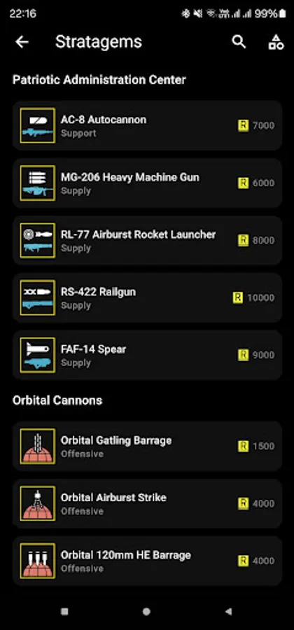 Screenshot 7