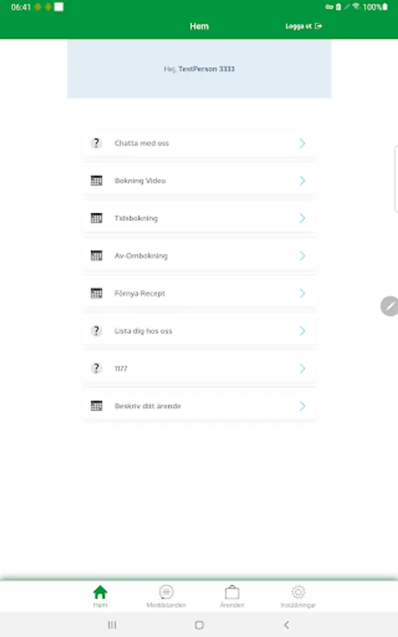 Screenshot 6