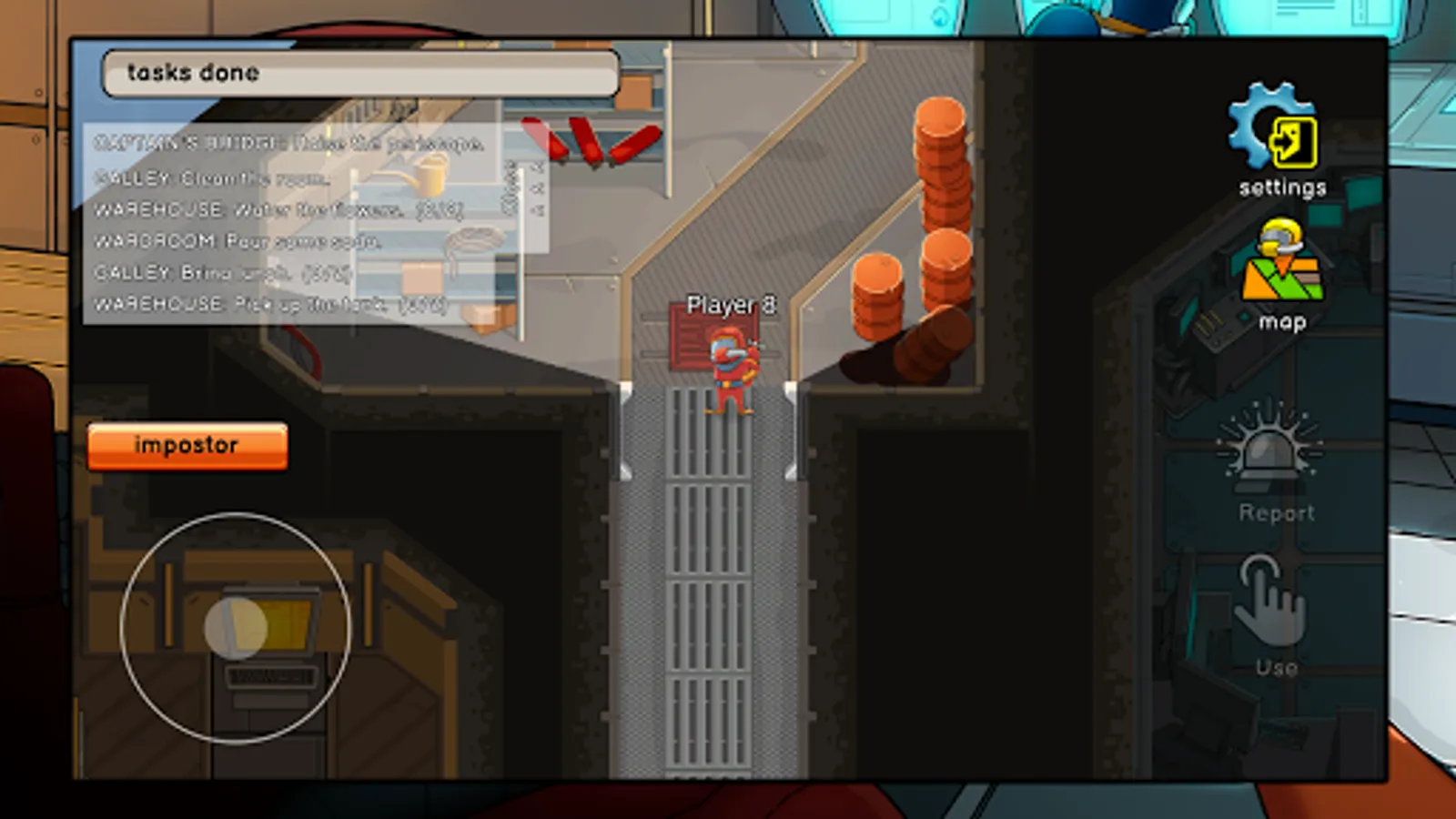 Screenshot 17