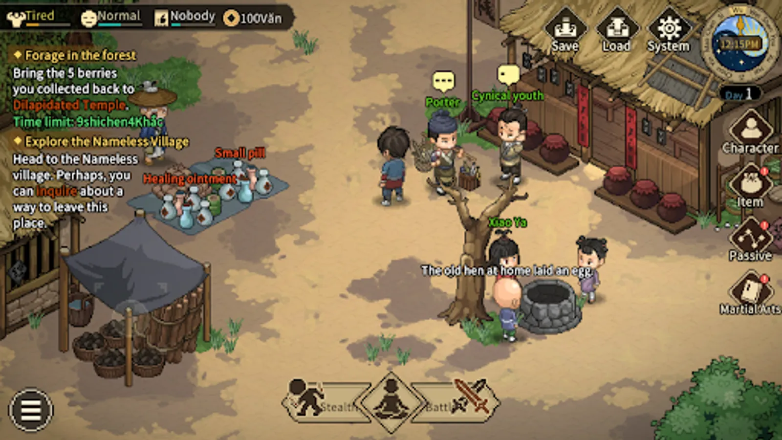 Screenshot 9