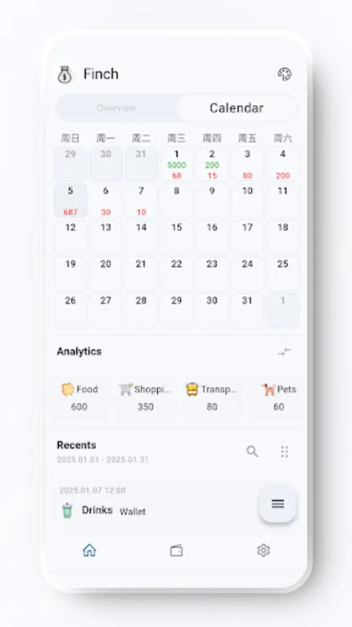 Screenshot 9