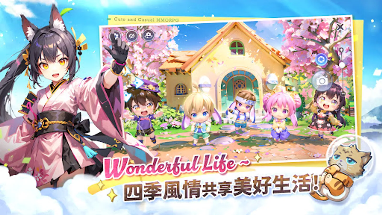 Screenshot 20
