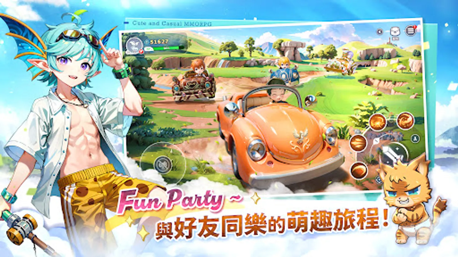 Screenshot 22