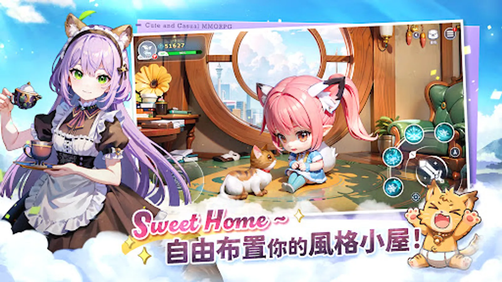 Screenshot 24