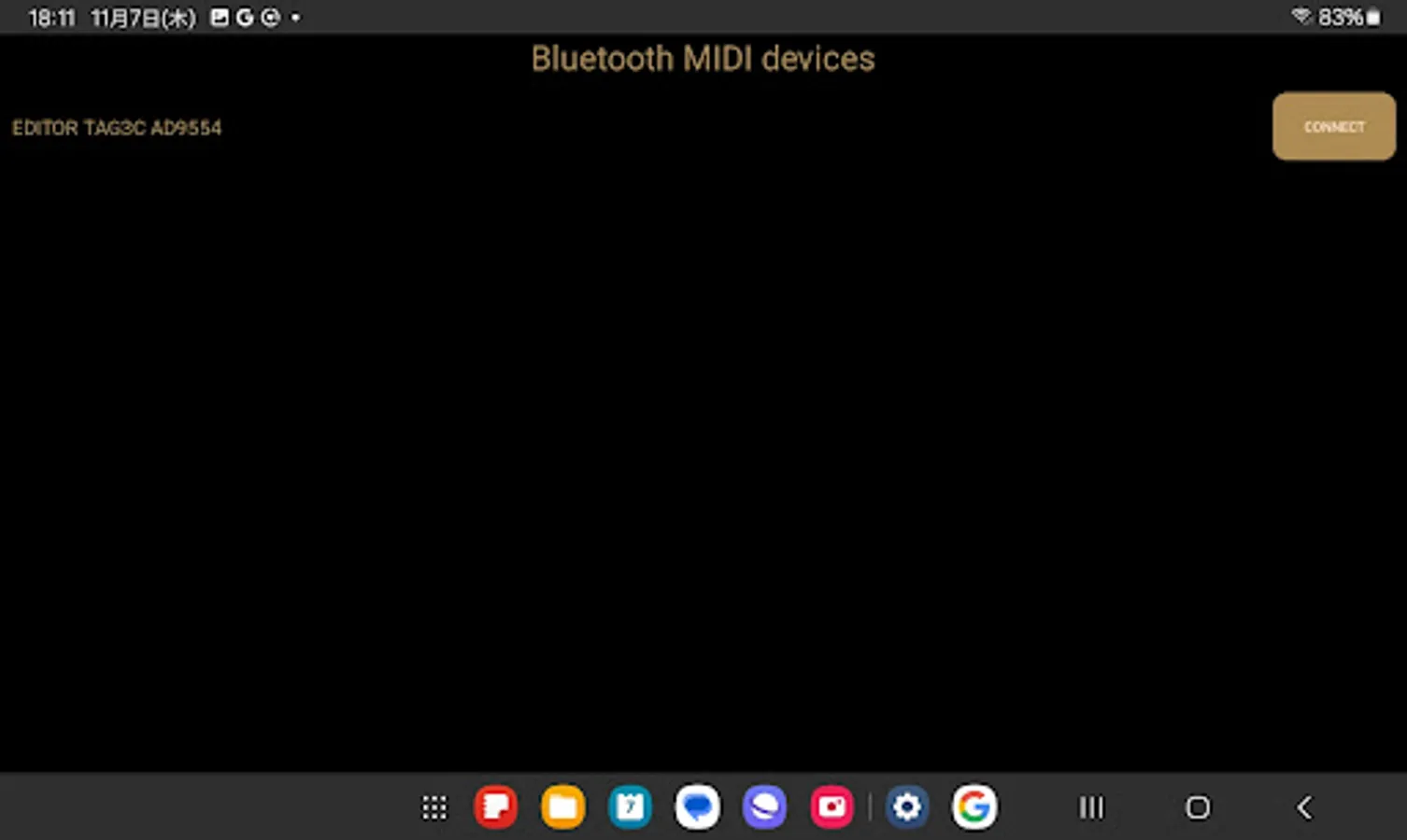 Screenshot 11