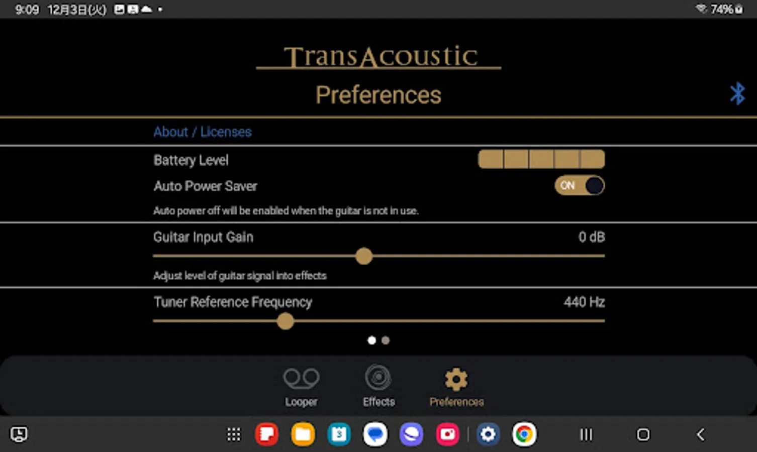 Screenshot 9