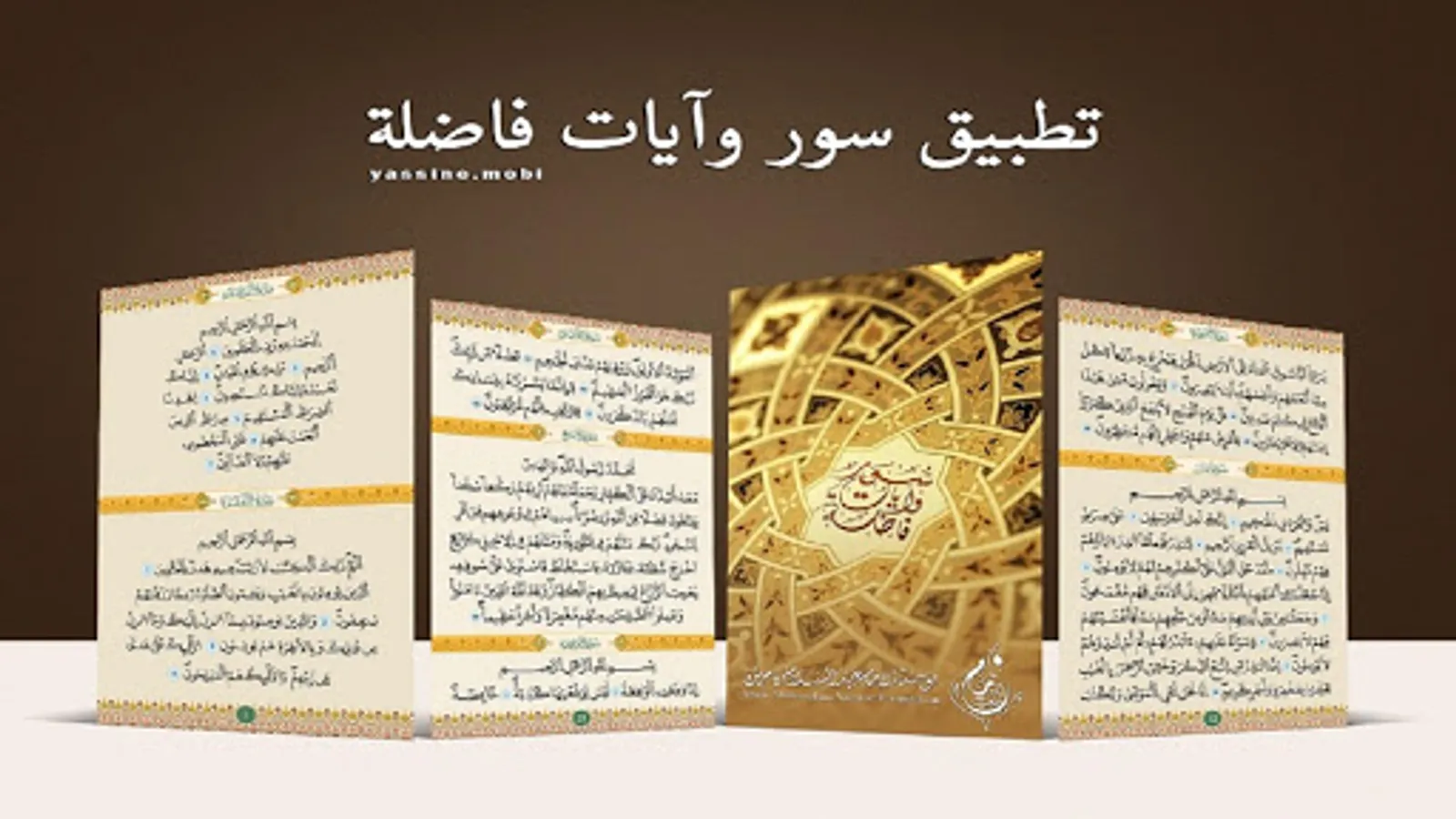 Screenshot 20