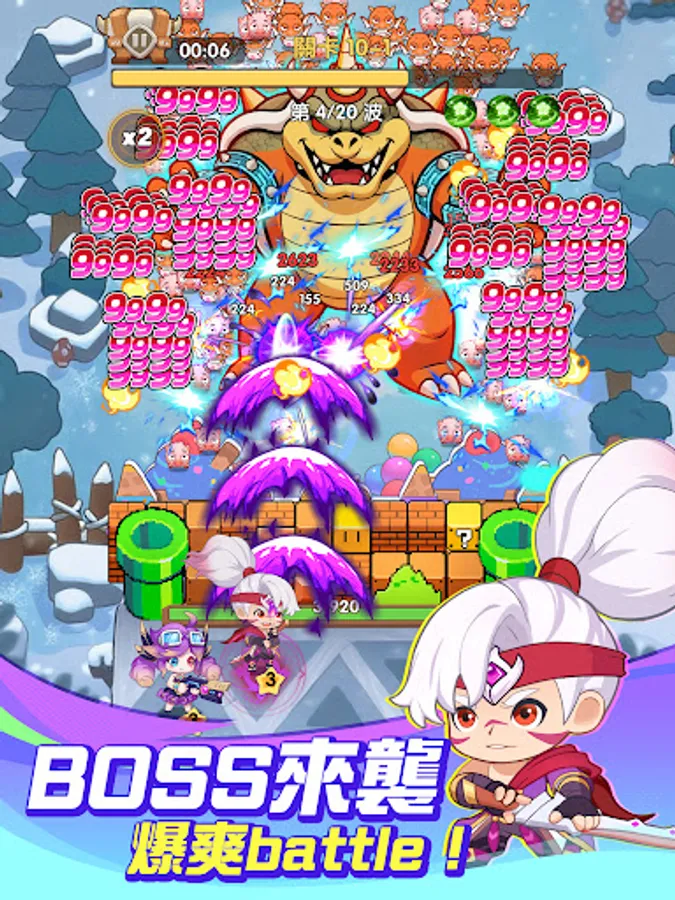 Screenshot 16