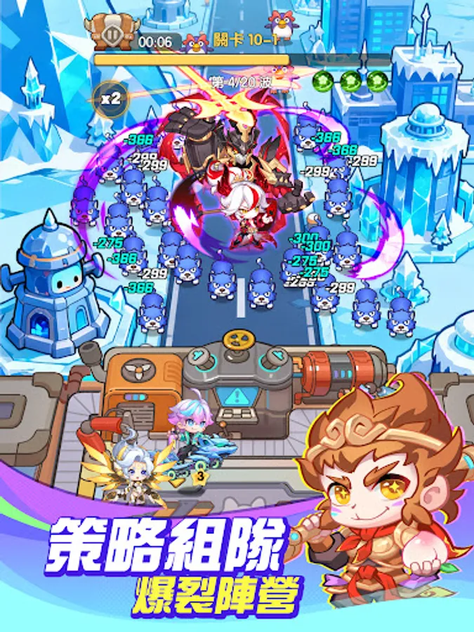 Screenshot 20