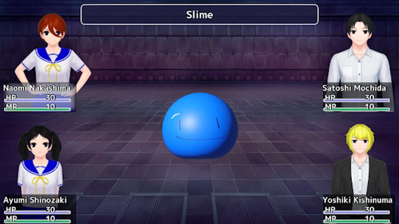 Screenshot 9