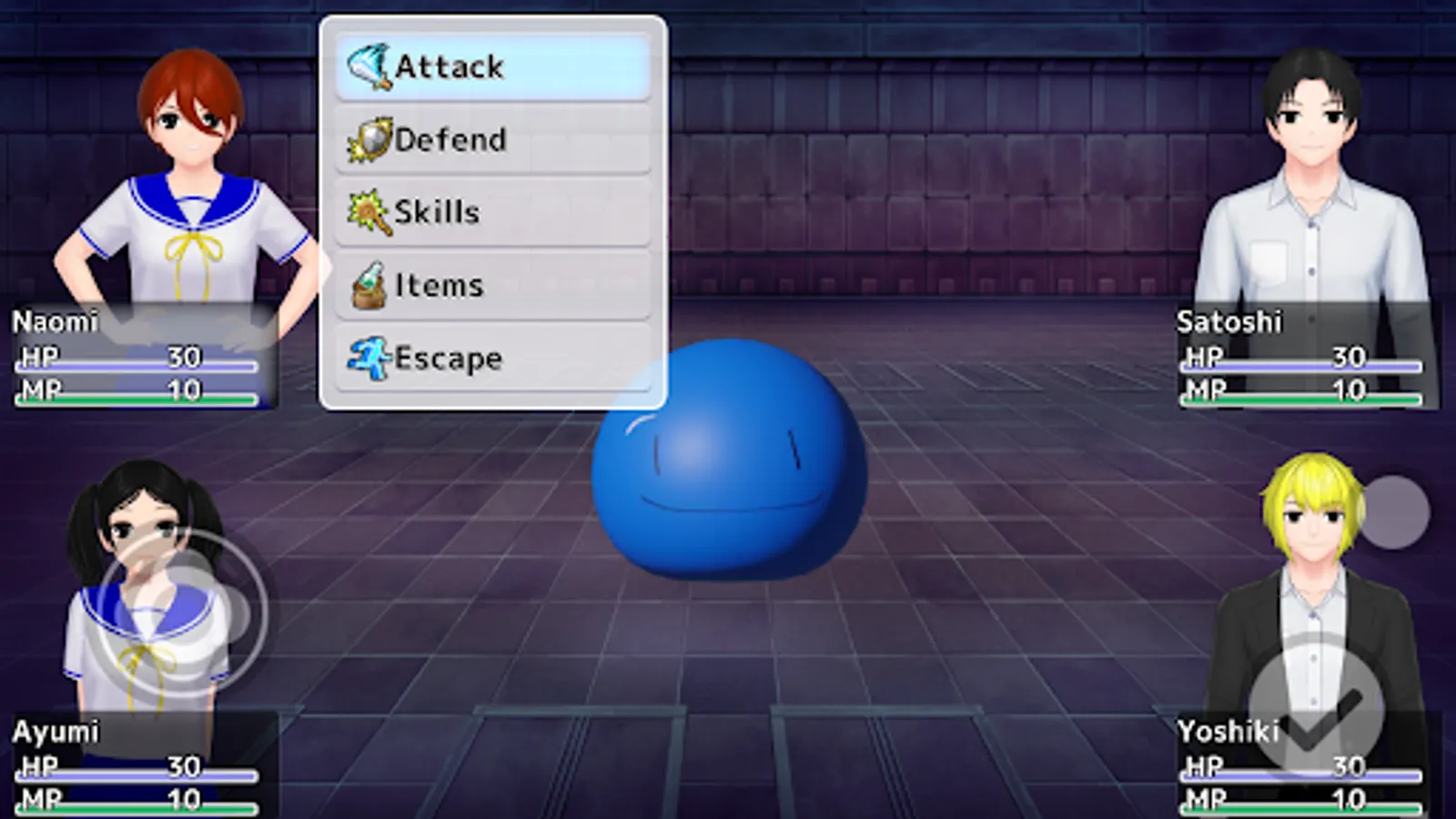 Screenshot 3