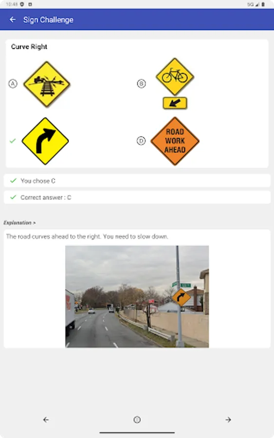 Screenshot 13