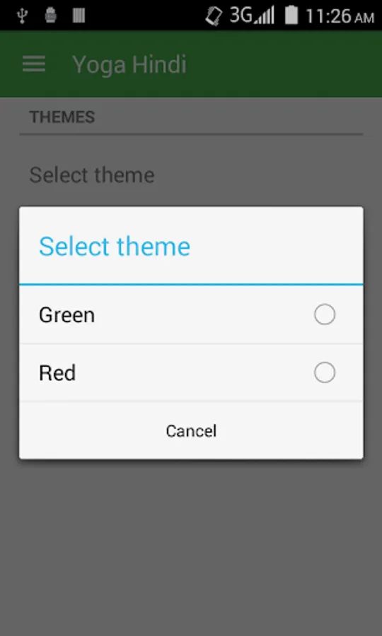 Screenshot 6