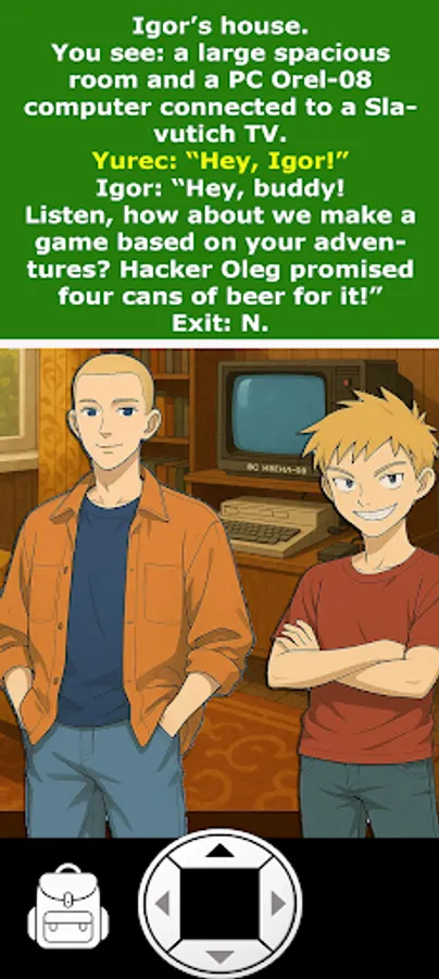Screenshot 5