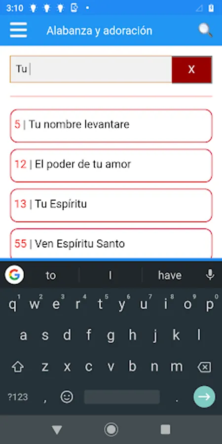 Screenshot 12