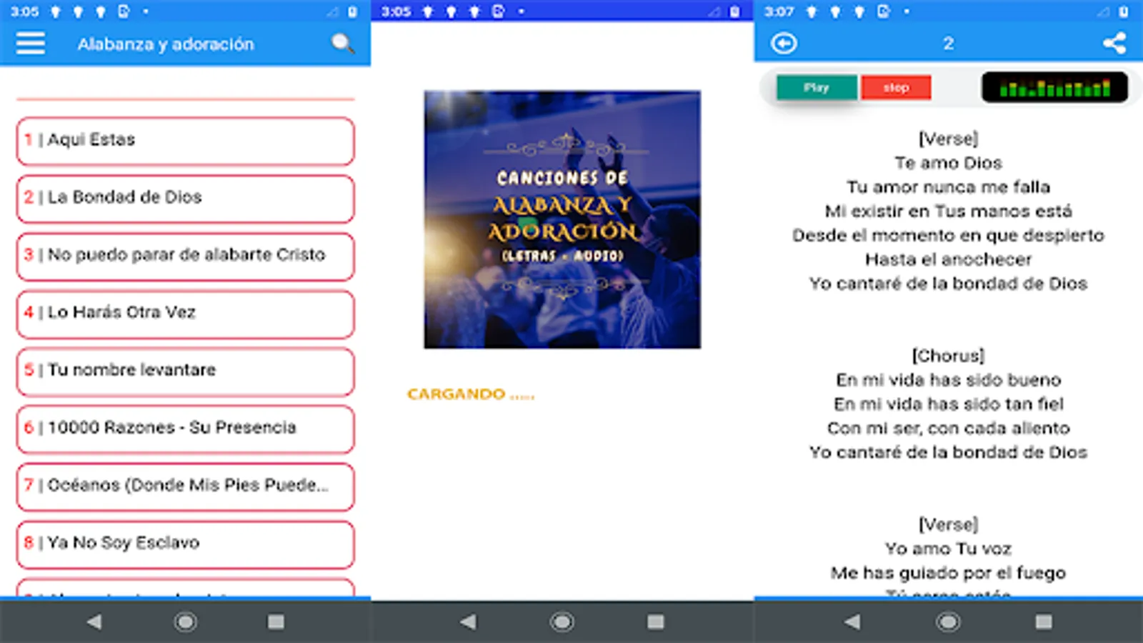 Screenshot 16
