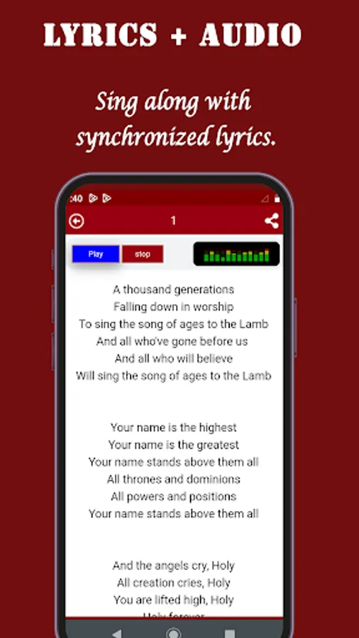 Screenshot 5