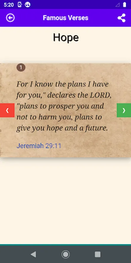 Screenshot 22