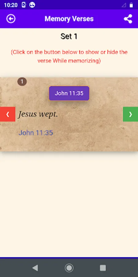 Screenshot 24