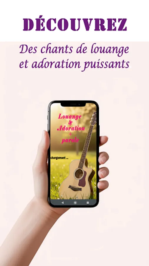 Screenshot 21
