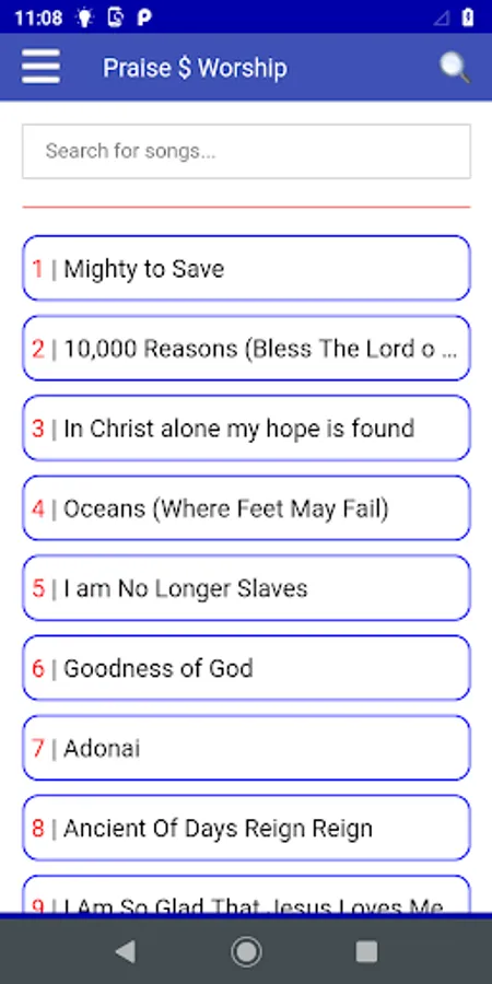 Screenshot 7