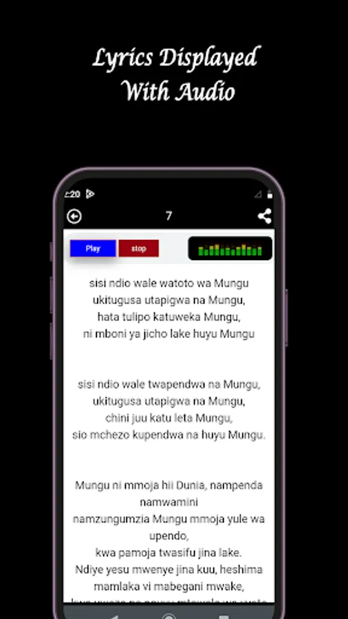 Screenshot 16