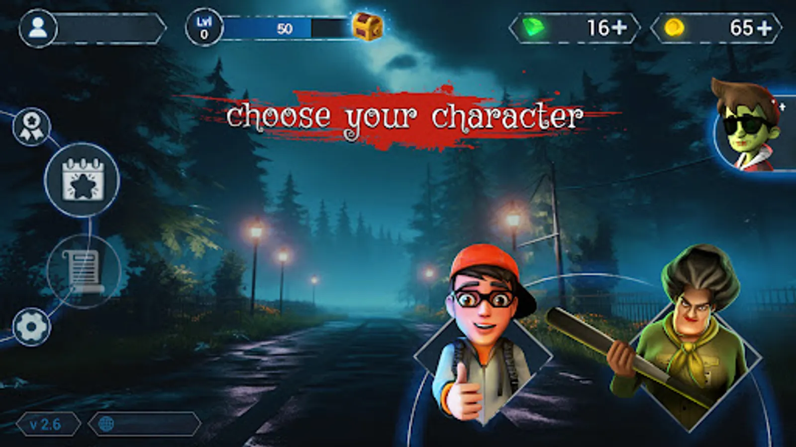 Screenshot 7