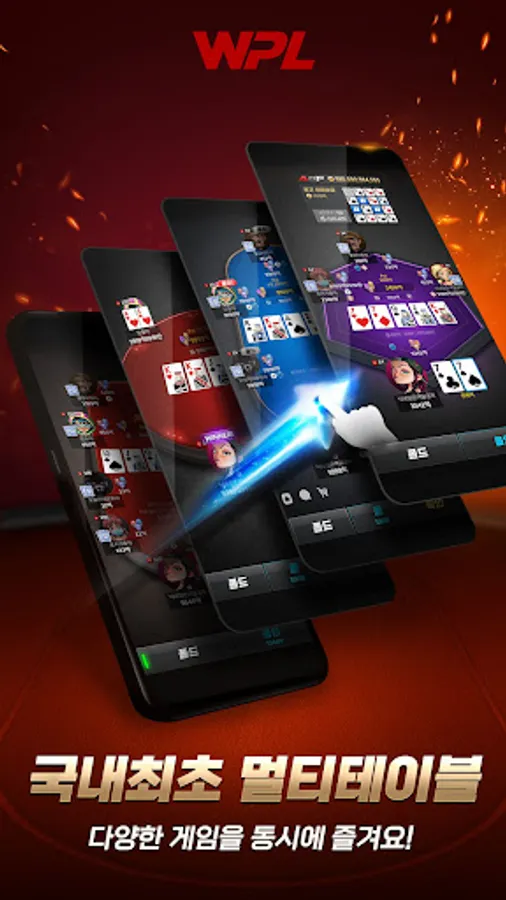 Screenshot 22