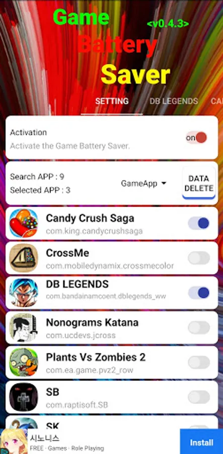 Screenshot 1